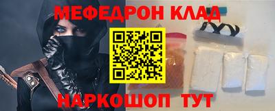 ECSTASY Конаково