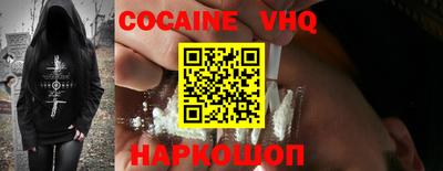 ALPHA-PVP Коммунар