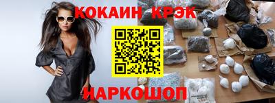 ECSTASY Конаково