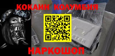 a pvp Комсомольск-на-Амуре