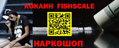 ECSTASY Конаково
