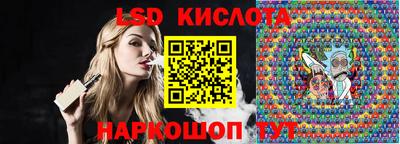 a pvp Комсомольск-на-Амуре