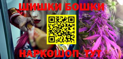 ECSTASY Конаково