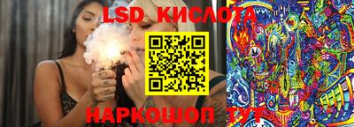 ECSTASY Конаково