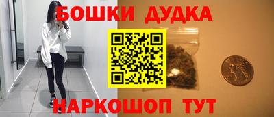 ECSTASY Конаково