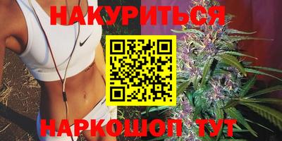 ALPHA-PVP Коммунар