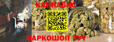 ALPHA-PVP Коммунар
