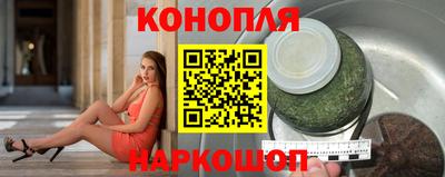 ALPHA-PVP Коммунар