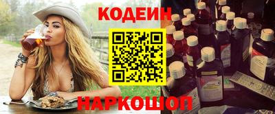 a pvp Комсомольск-на-Амуре