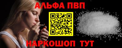 ECSTASY Конаково