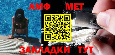 a pvp Комсомольск-на-Амуре