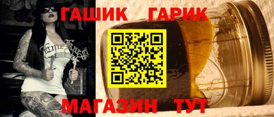 ECSTASY Конаково