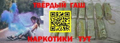 a pvp Комсомольск-на-Амуре