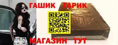 ALPHA-PVP Коммунар