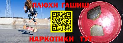 ALPHA-PVP Коммунар