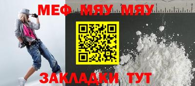 ALPHA-PVP Коммунар