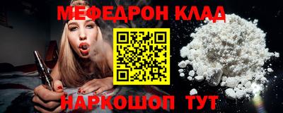 ALPHA-PVP Коммунар