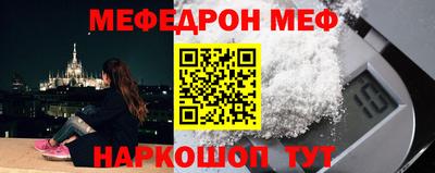 ECSTASY Конаково