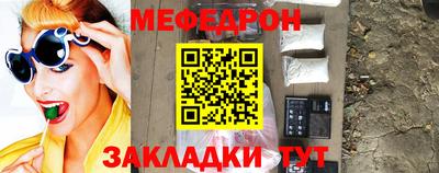 ALPHA-PVP Коммунар