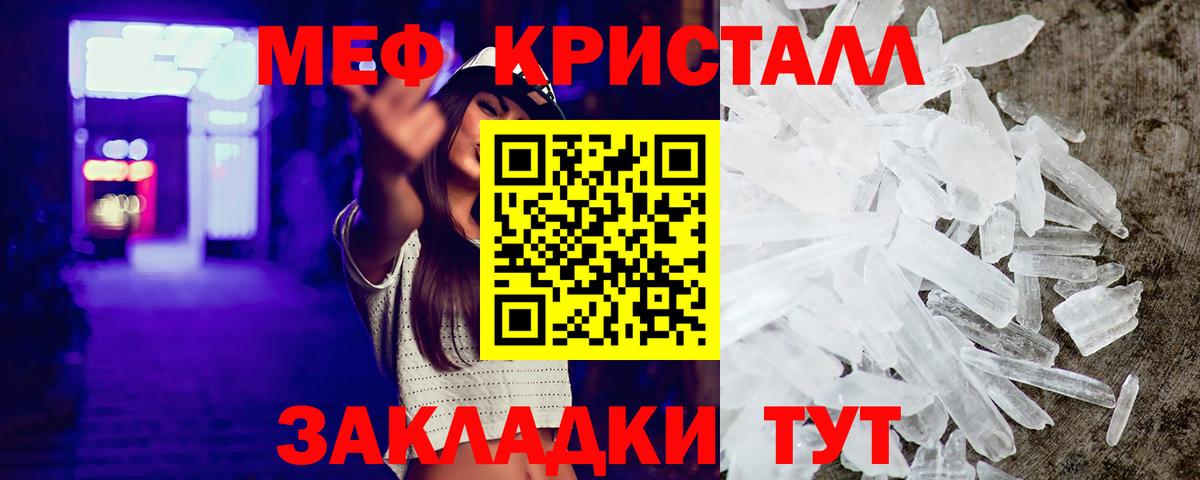 Марихуана  НБОМе  Вход с VPN  Магазины продажи наркотиков  Каспийск  Меф кристаллы  Cocaine  МДМА 